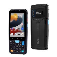 4寸带按键数据采集器PDA 图片 1