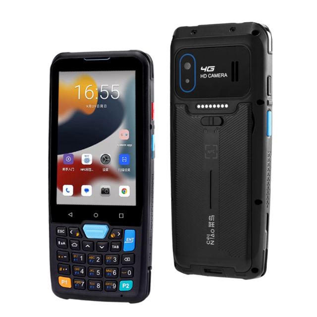 4寸带按键数据采集器PDA